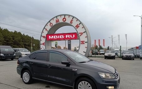 Volkswagen Polo VI (EU Market), 2018 год, 1 244 995 рублей, 1 фотография