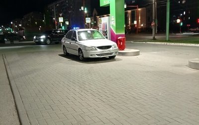 Hyundai Accent II, 2007 год, 230 000 рублей, 1 фотография