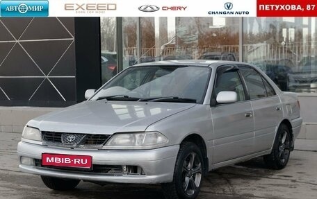 Toyota Carina, 2001 год, 430 000 рублей, 1 фотография