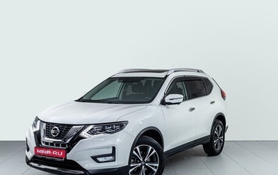 Nissan X-Trail, 2020 год, 2 712 000 рублей, 1 фотография