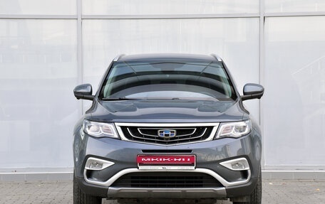 Geely Atlas I, 2021 год, 1 788 000 рублей, 5 фотография