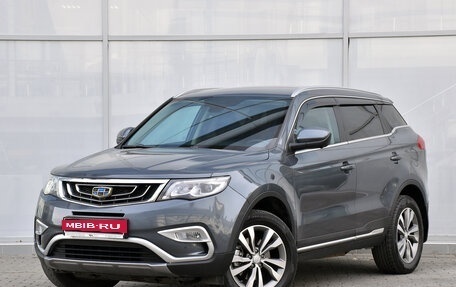 Geely Atlas I, 2021 год, 1 788 000 рублей, 2 фотография