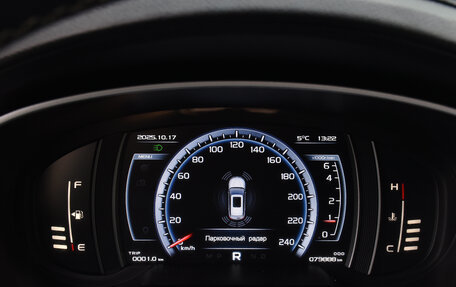 Geely Atlas I, 2021 год, 1 788 000 рублей, 17 фотография