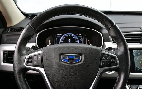 Geely Atlas I, 2021 год, 1 788 000 рублей, 16 фотография