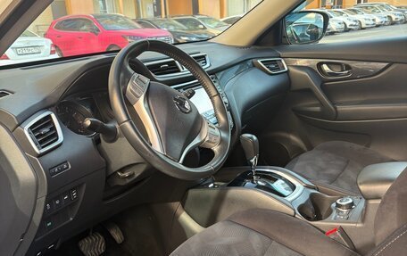 Nissan X-Trail, 2017 год, 2 050 000 рублей, 7 фотография