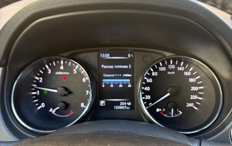 Nissan X-Trail, 2017 год, 2 050 000 рублей, 11 фотография