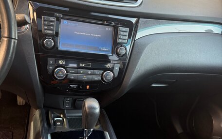 Nissan X-Trail, 2017 год, 2 050 000 рублей, 10 фотография