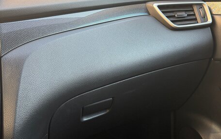 Nissan X-Trail, 2017 год, 2 050 000 рублей, 13 фотография