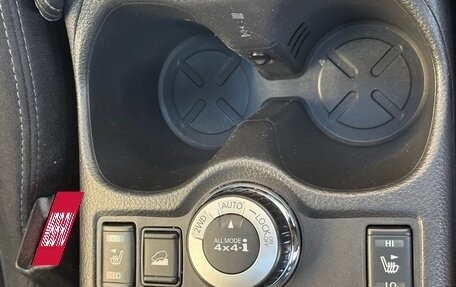 Nissan X-Trail, 2017 год, 2 050 000 рублей, 21 фотография