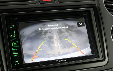 Volkswagen Golf Plus II, 2012 год, 699 000 рублей, 22 фотография