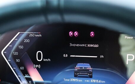 BMW 7 серия, 2023 год, 13 590 000 рублей, 17 фотография