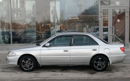 Toyota Carina, 2001 год, 430 000 рублей, 8 фотография