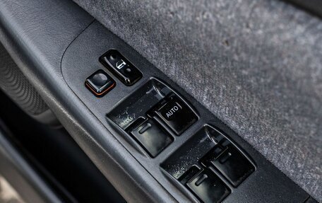 Toyota Carina, 2001 год, 430 000 рублей, 15 фотография