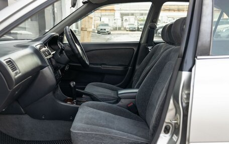 Toyota Carina, 2001 год, 430 000 рублей, 18 фотография