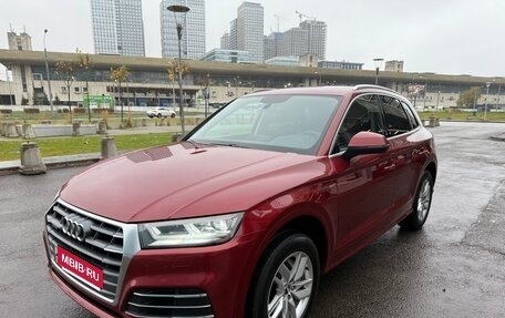 Audi Q5, 2019 год, 3 900 000 рублей, 1 фотография