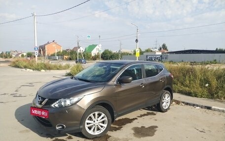 Nissan Qashqai, 2015 год, 1 000 000 рублей, 2 фотография