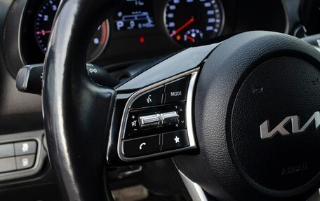 KIA Cerato IV, 2021 год, 2 050 000 рублей, 18 фотография