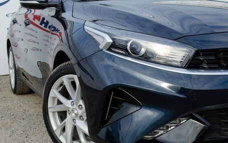 KIA Cerato IV, 2021 год, 2 050 000 рублей, 10 фотография