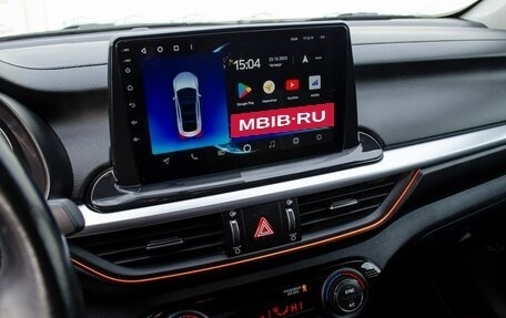 KIA Cerato IV, 2021 год, 2 050 000 рублей, 21 фотография