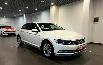 Volkswagen Passat B8 рестайлинг, 2019 год, 1 751 000 рублей, 1 фотография