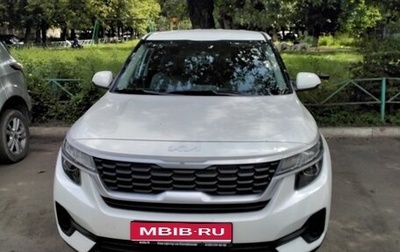 KIA Seltos I, 2022 год, 1 892 000 рублей, 1 фотография