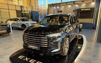 CheryExeed VX, 2024 год, 5 440 000 рублей, 1 фотография