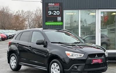 Mitsubishi ASX I рестайлинг, 2011 год, 1 099 000 рублей, 1 фотография