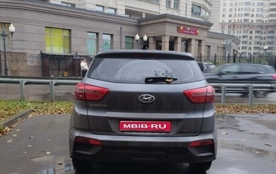 Hyundai Creta I рестайлинг, 2019 год, 2 500 000 рублей, 1 фотография