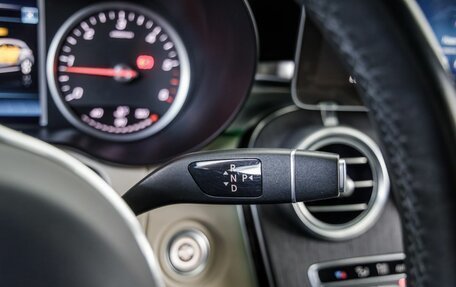 Mercedes-Benz GLC, 2019 год, 4 118 000 рублей, 22 фотография