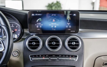 Mercedes-Benz GLC, 2019 год, 4 118 000 рублей, 24 фотография