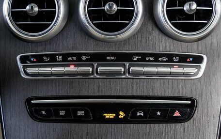 Mercedes-Benz GLC, 2019 год, 4 118 000 рублей, 29 фотография