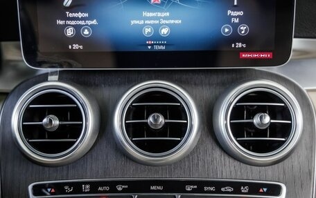Mercedes-Benz GLC, 2019 год, 4 118 000 рублей, 28 фотография