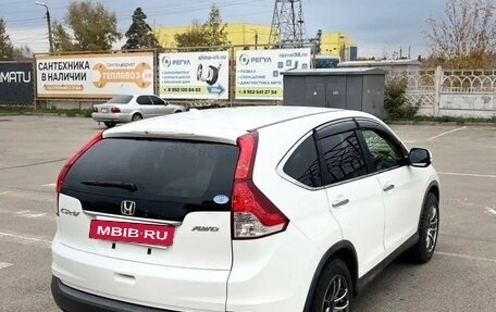 Honda CR-V IV, 2015 год, 2 100 000 рублей, 8 фотография