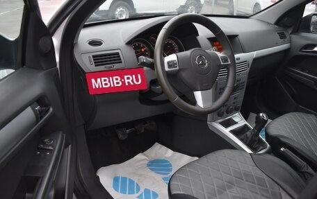 Opel Astra H, 2011 год, 550 000 рублей, 9 фотография