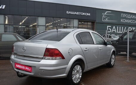 Opel Astra H, 2011 год, 550 000 рублей, 5 фотография