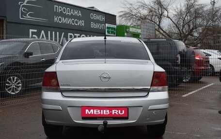 Opel Astra H, 2011 год, 550 000 рублей, 6 фотография