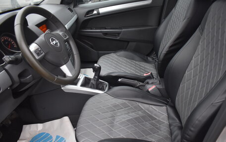 Opel Astra H, 2011 год, 550 000 рублей, 10 фотография