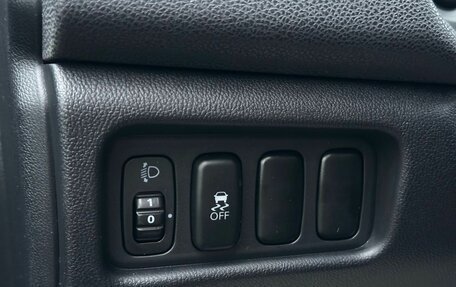 Mitsubishi ASX I рестайлинг, 2011 год, 1 099 000 рублей, 26 фотография