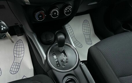 Mitsubishi ASX I рестайлинг, 2011 год, 1 099 000 рублей, 22 фотография