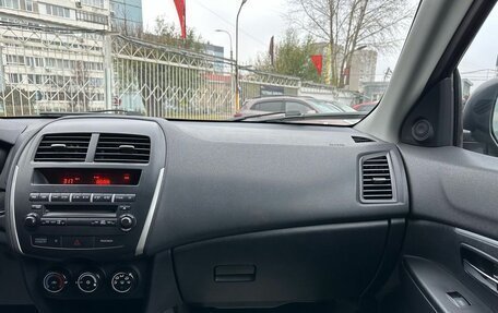 Mitsubishi ASX I рестайлинг, 2011 год, 1 099 000 рублей, 27 фотография