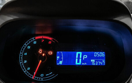 Chevrolet Cobalt II, 2013 год, 599 000 рублей, 17 фотография