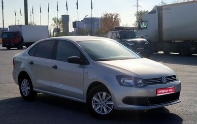 Volkswagen Polo VI (EU Market), 2014 год, 590 000 рублей, 1 фотография