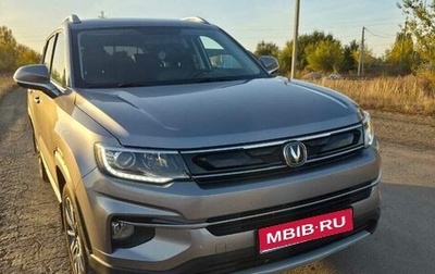 Changan CS35 Plus, 2020 год, 1 550 000 рублей, 1 фотография