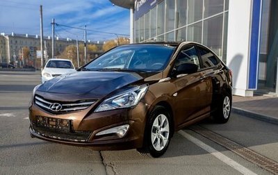 Hyundai Solaris II рестайлинг, 2016 год, 820 000 рублей, 1 фотография