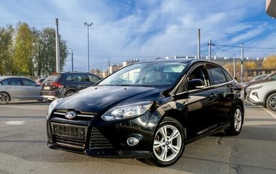 Ford Focus III, 2013 год, 650 000 рублей, 1 фотография