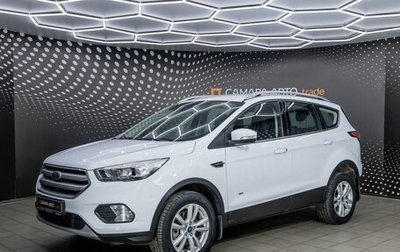 Ford Kuga III, 2018 год, 1 904 000 рублей, 1 фотография
