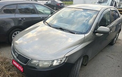 KIA Cerato III, 2011 год, 599 000 рублей, 1 фотография