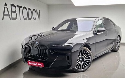 BMW 7 серия, 2025 год, 26 750 000 рублей, 1 фотография