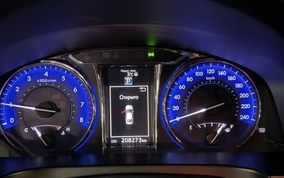 Toyota Camry, 2016 год, 2 000 000 рублей, 1 фотография