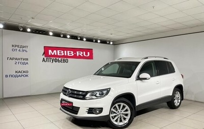 Volkswagen Tiguan I, 2013 год, 1 390 000 рублей, 1 фотография